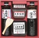 信州蔵造り味噌醤油(NKM)