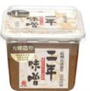 限定 大寒 二年味噌 500gカップ