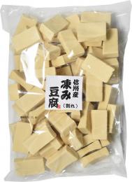凍み豆腐　500g