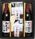 ⑨風物詩の贈り物(NSM)