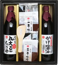 ⑨風物詩の贈り物(NSM)