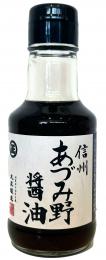 あづみの醤油　150ml小瓶