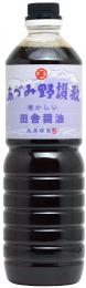 あづみ野讃歌(あづみ野醤油)1L