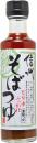 ピリ辛ぶっかけそばつゆ(2倍濃縮)200ml