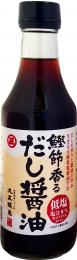 鰹節香る低塩だし醤油　250ml