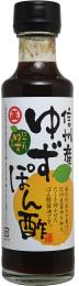 信州産　ゆず ぽん酢　200ml